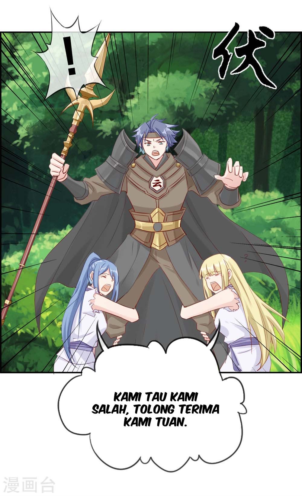 Strongest System (The Strongest Dandy System) Chapter 13 Gambar 20